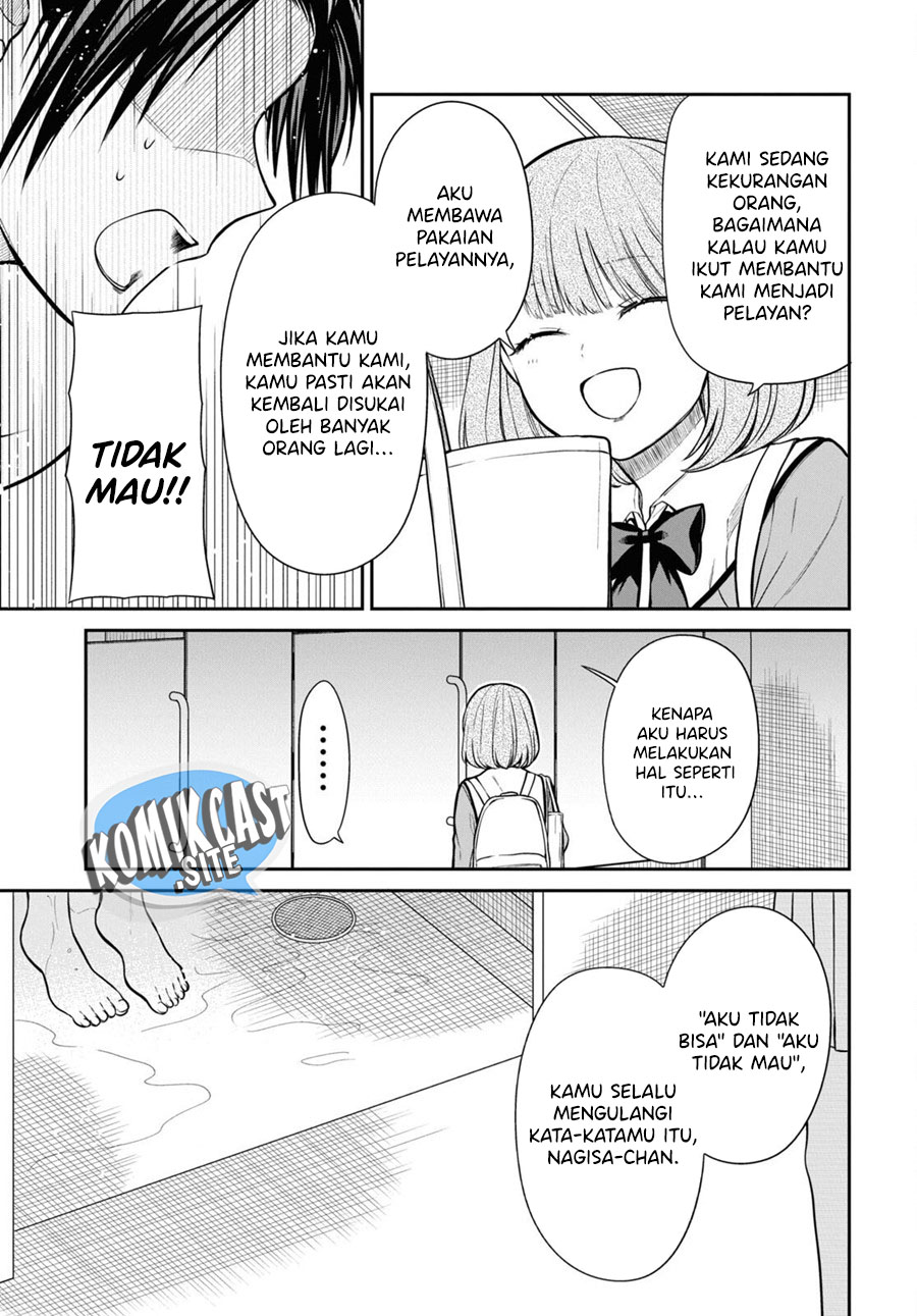1-nen A-gumi no Monster Chapter 56 Gambar 16