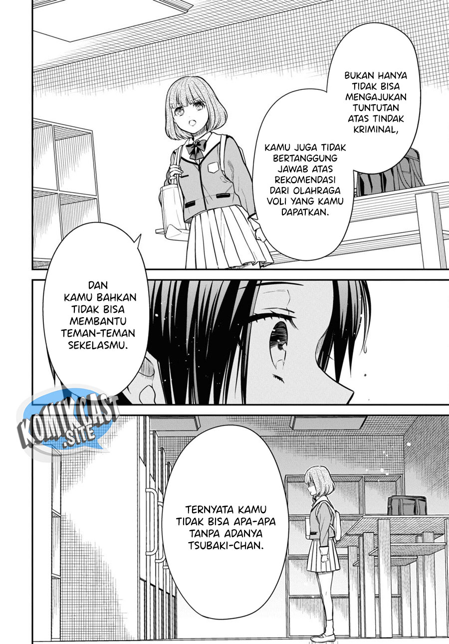 1-nen A-gumi no Monster Chapter 56 Gambar 17