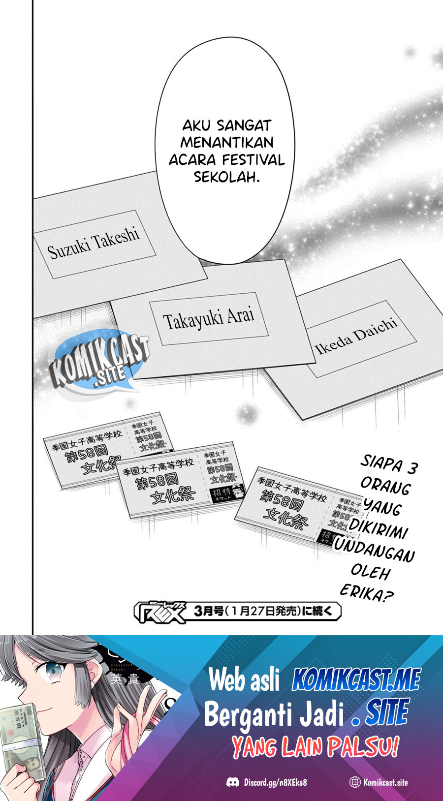 1-nen A-gumi no Monster Chapter 56 Gambar 25
