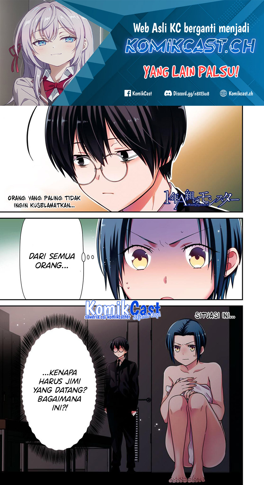 1-nen A-gumi no Monster Chapter 57 Gambar 2