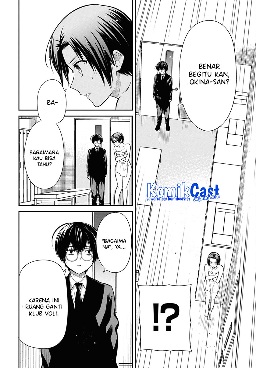 1-nen A-gumi no Monster Chapter 57 Gambar 6