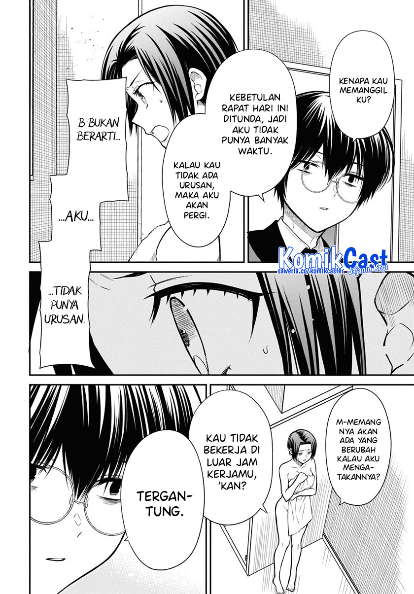 1-nen A-gumi no Monster Chapter 57 Gambar 8