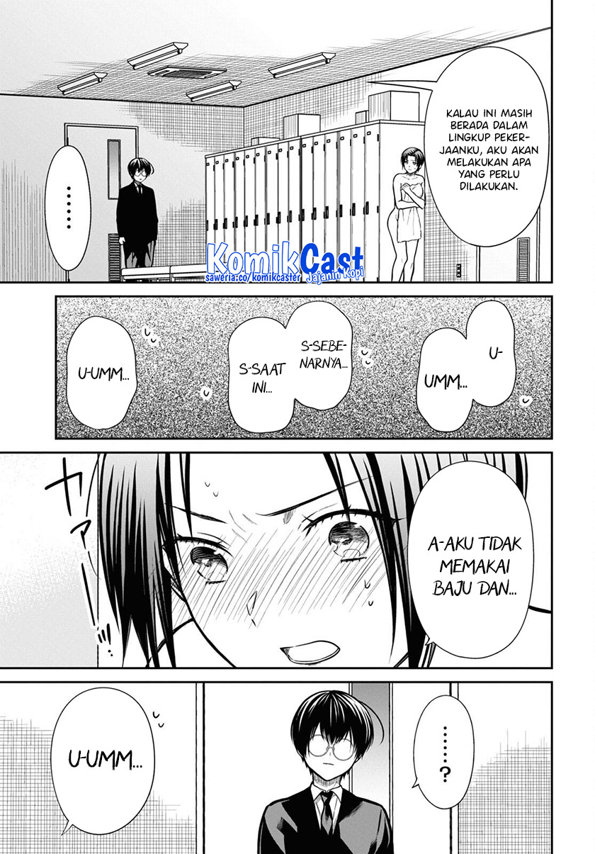 1-nen A-gumi no Monster Chapter 57 Gambar 9
