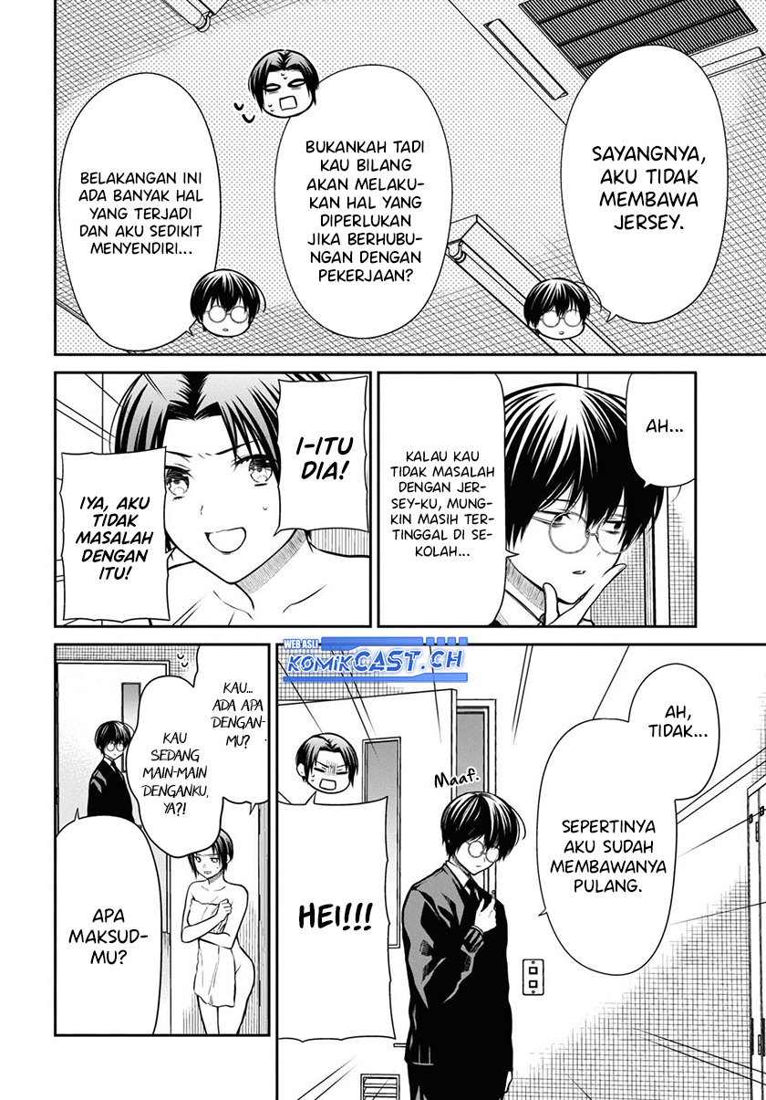 1-nen A-gumi no Monster Chapter 57 Gambar 12