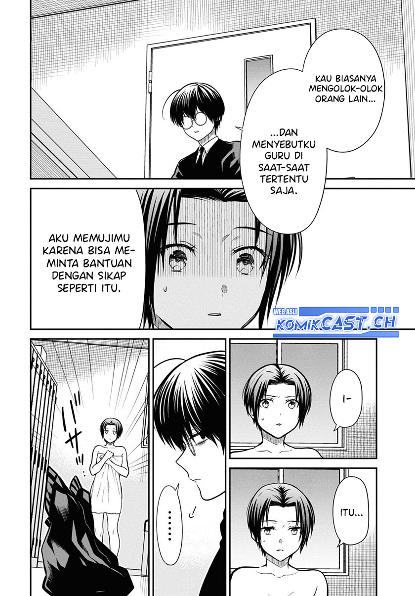 1-nen A-gumi no Monster Chapter 57 Gambar 18