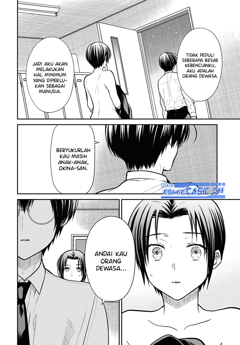 1-nen A-gumi no Monster Chapter 57 Gambar 20