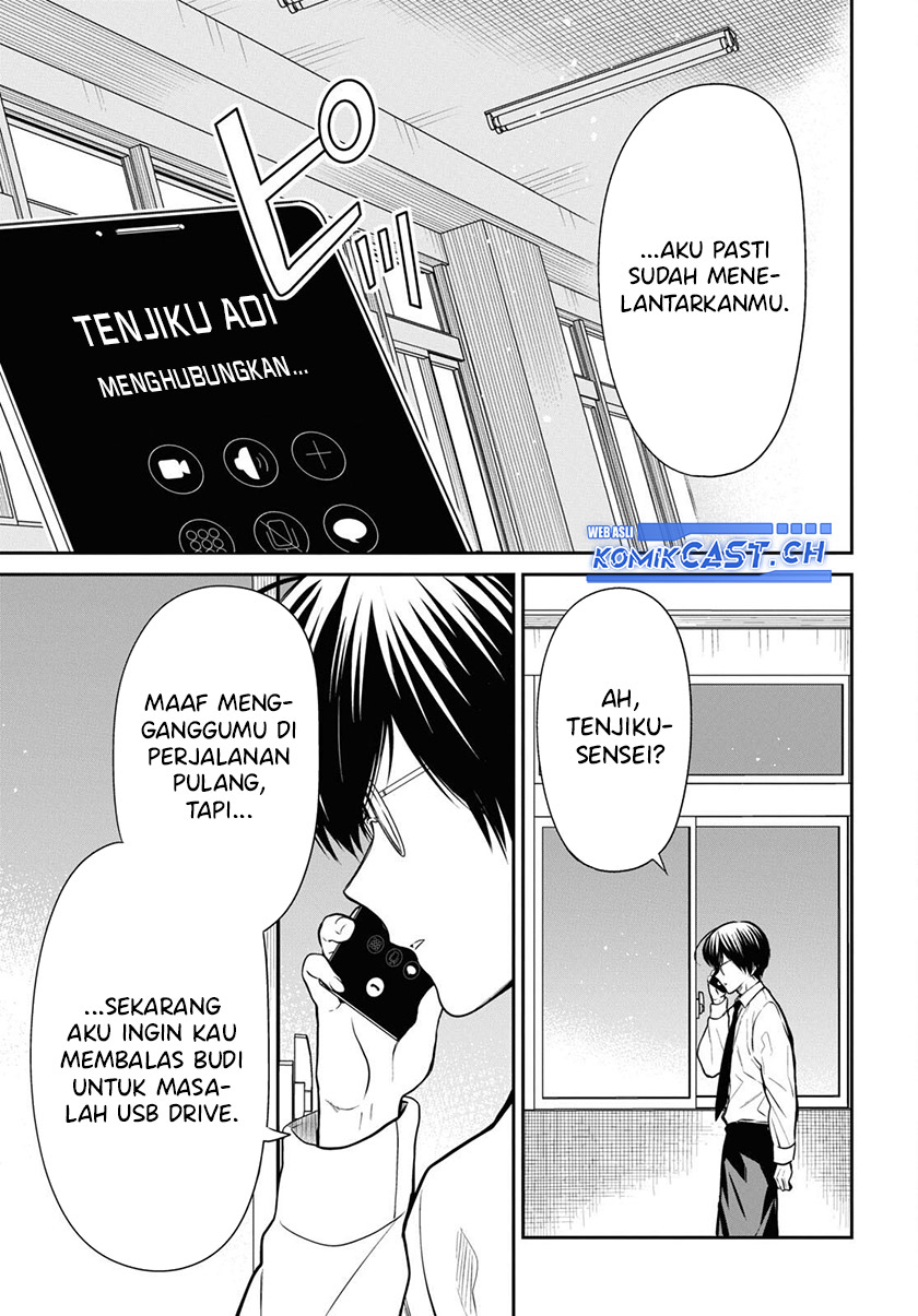 1-nen A-gumi no Monster Chapter 57 Gambar 21