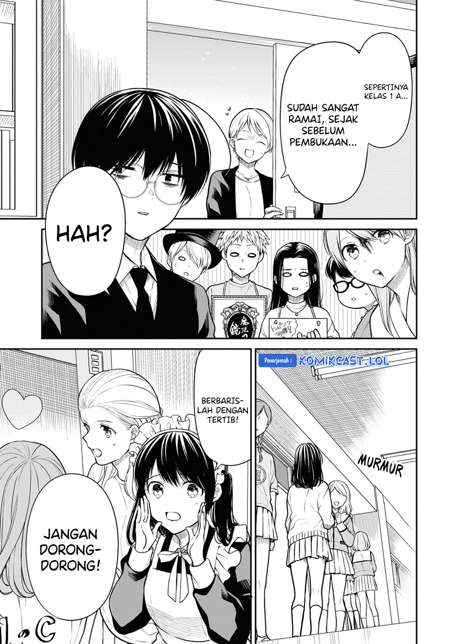 1-nen A-gumi no Monster Chapter 59 Gambar 6