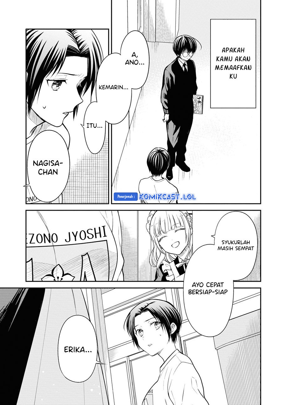 1-nen A-gumi no Monster Chapter 59 Gambar 22
