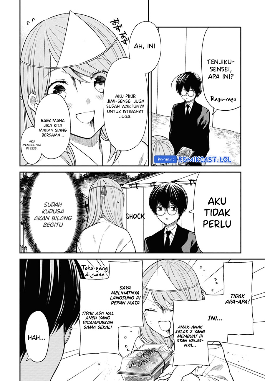 1-nen A-gumi no Monster Chapter 60 Gambar 7