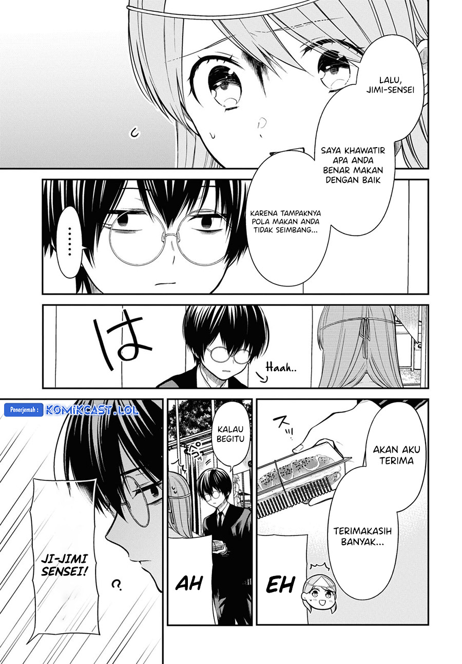 1-nen A-gumi no Monster Chapter 60 Gambar 8