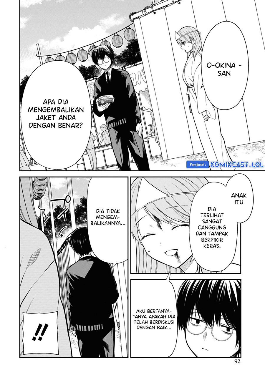 1-nen A-gumi no Monster Chapter 60 Gambar 9