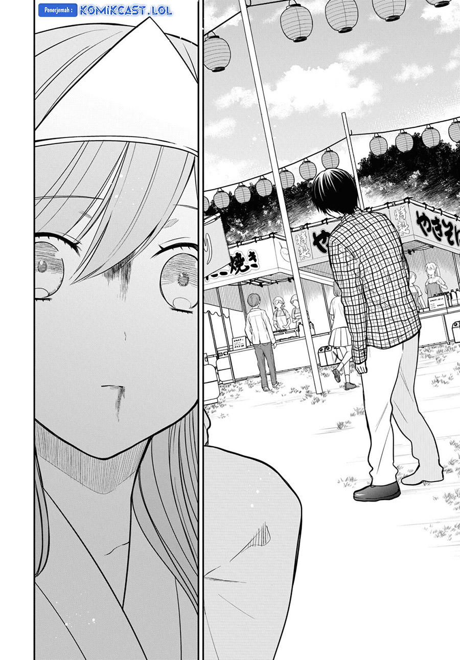 1-nen A-gumi no Monster Chapter 60 Gambar 11