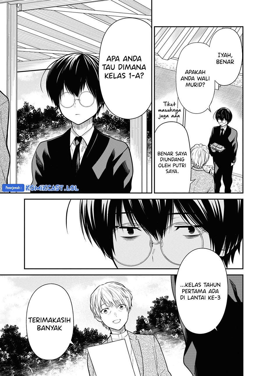 1-nen A-gumi no Monster Chapter 60 Gambar 14