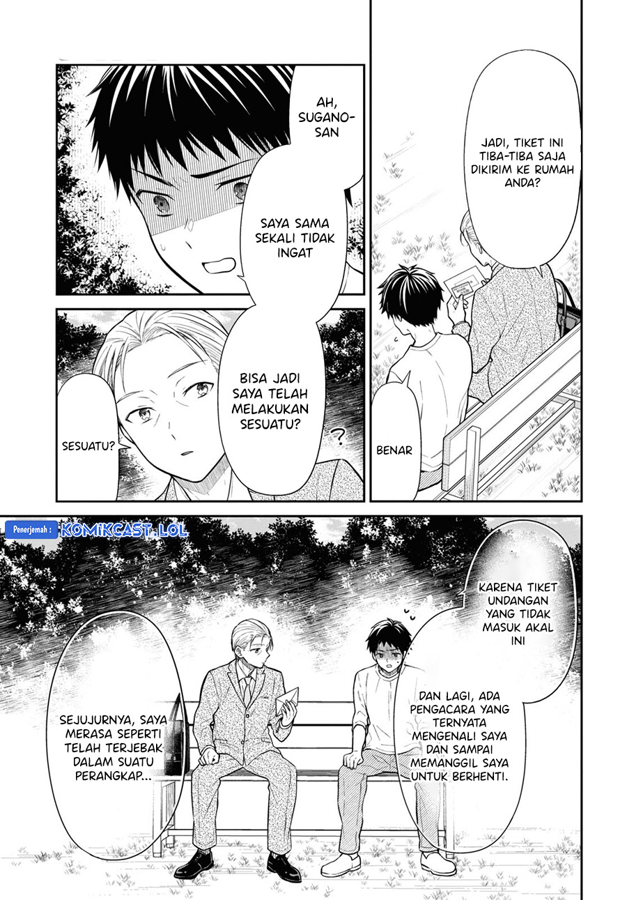 1-nen A-gumi no Monster Chapter 63 Gambar 6