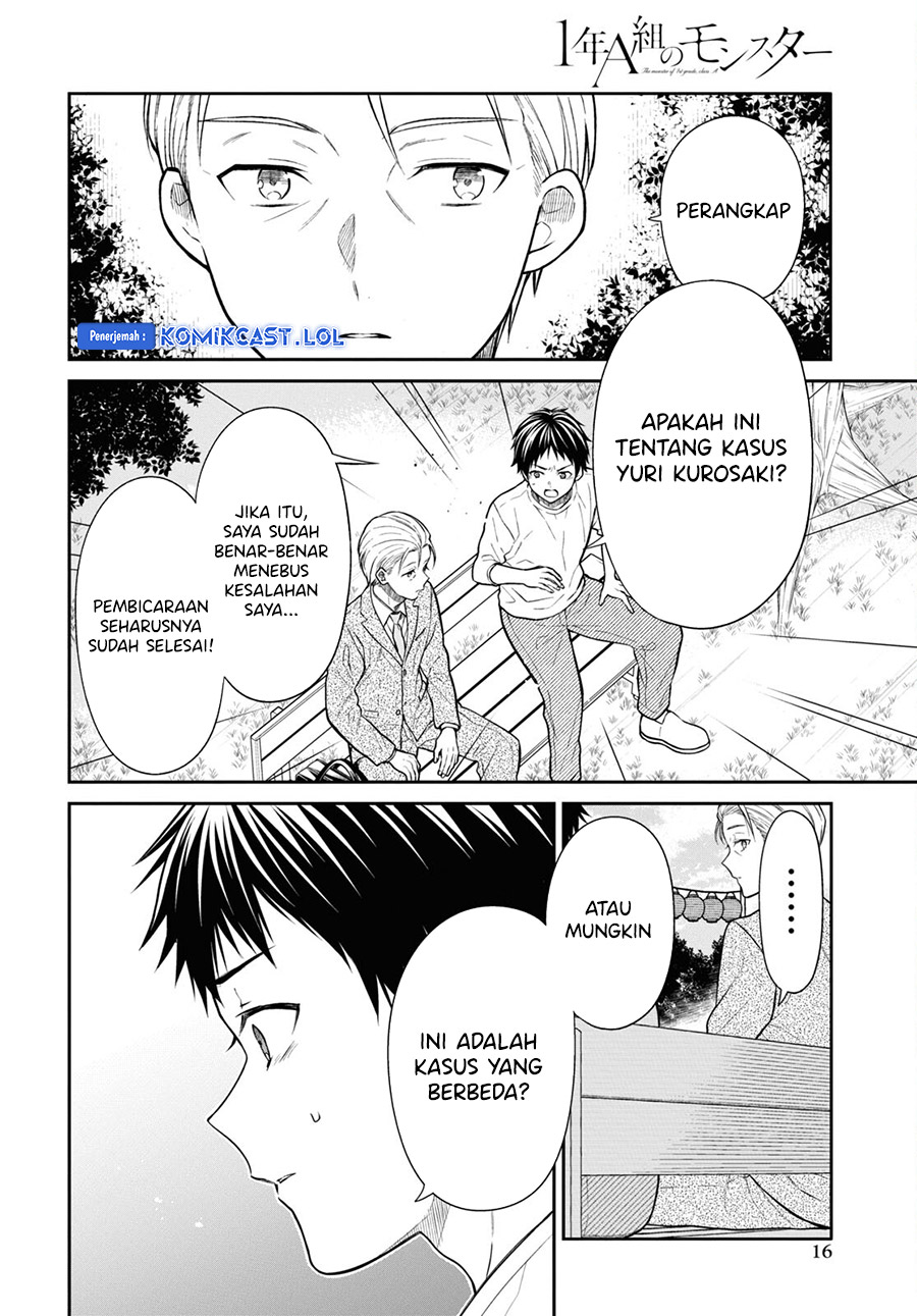 1-nen A-gumi no Monster Chapter 63 Gambar 7