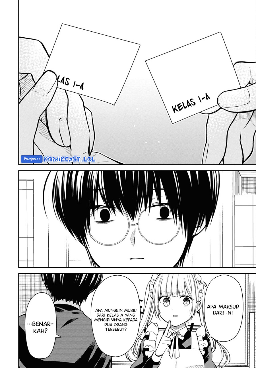 1-nen A-gumi no Monster Chapter 63 Gambar 13