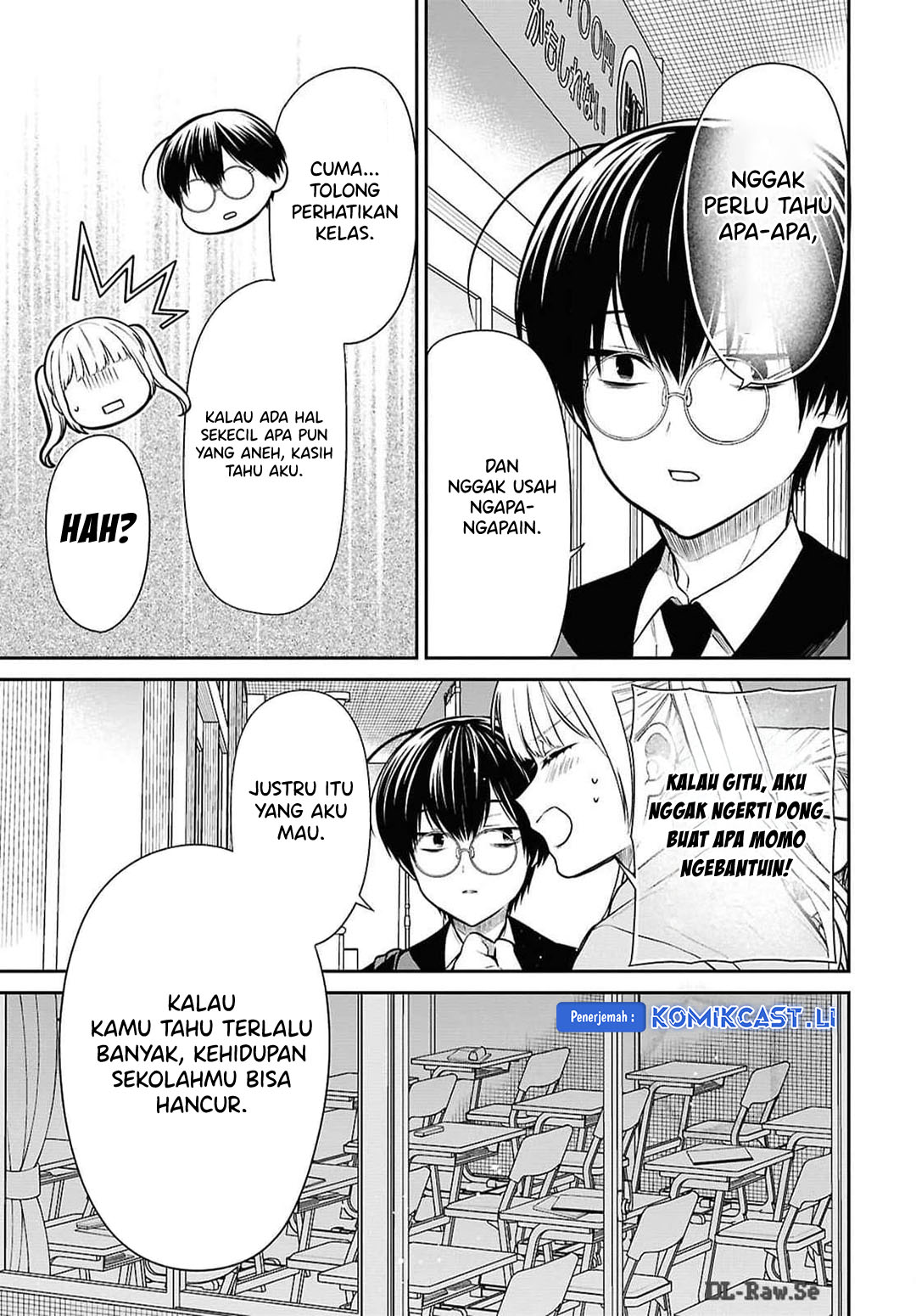 1-nen A-gumi no Monster Chapter 73 Gambar 22