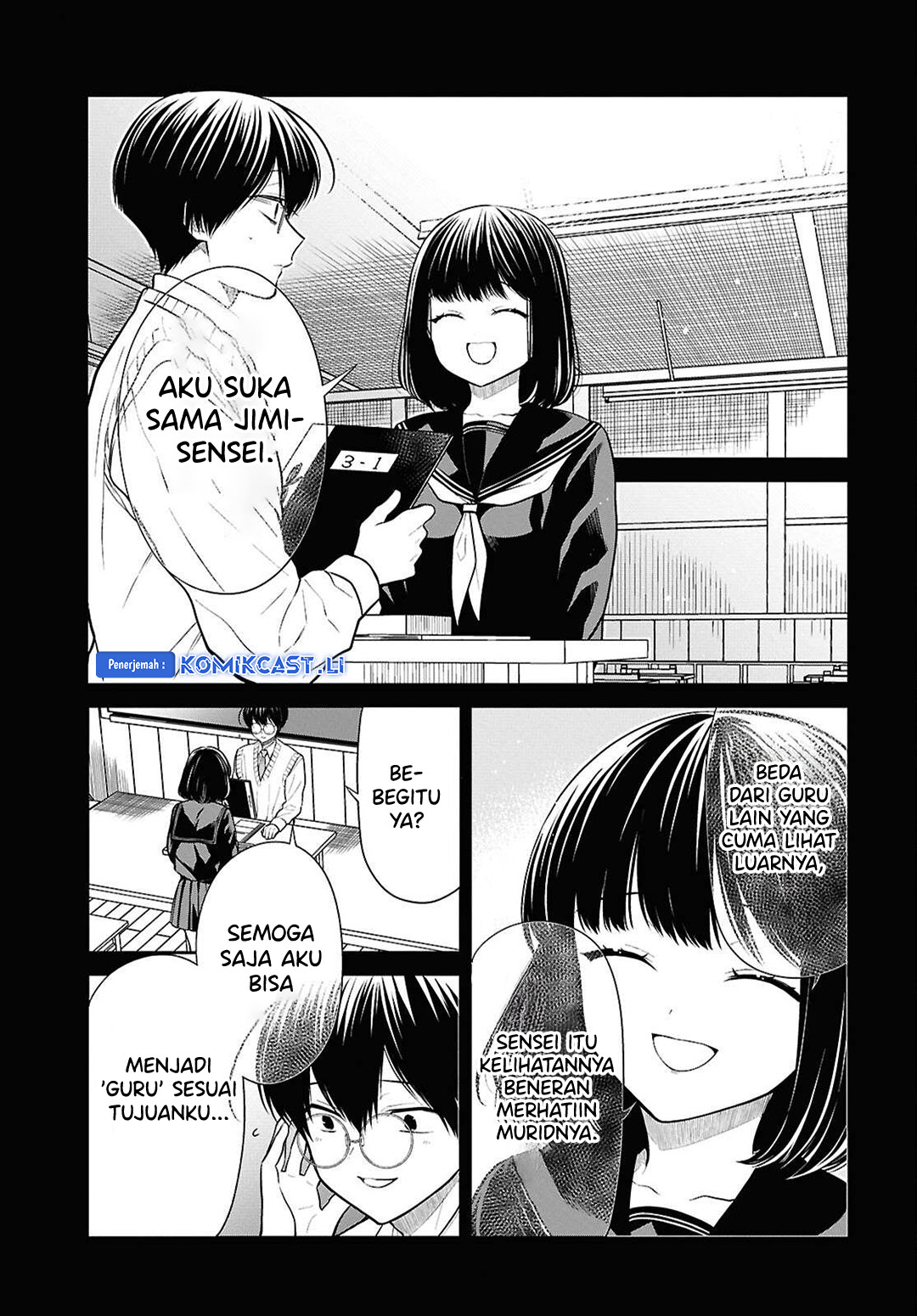 1-nen A-gumi no Monster Chapter 74 Gambar 14