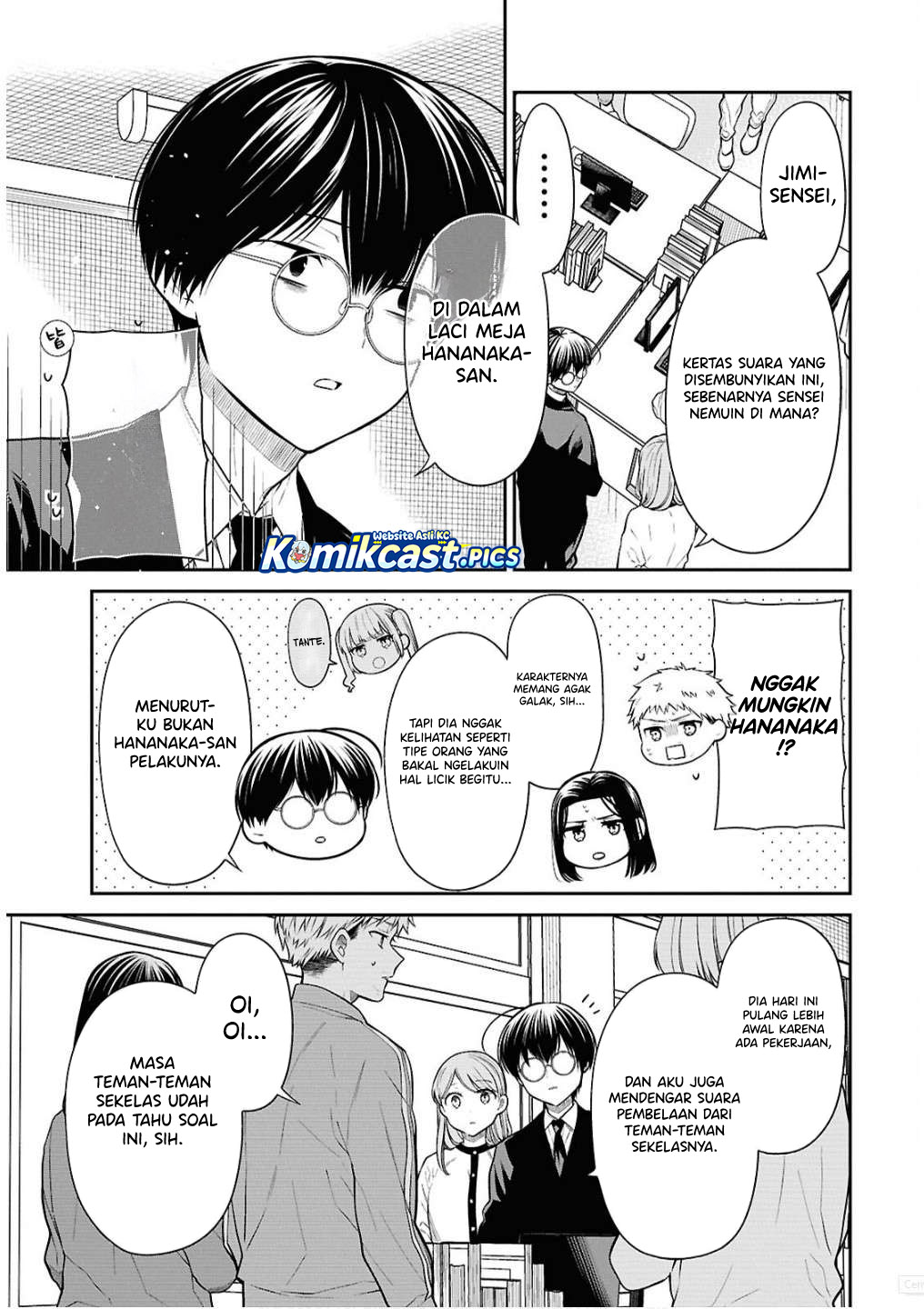 1-nen A-gumi no Monster Chapter 79 Gambar 6