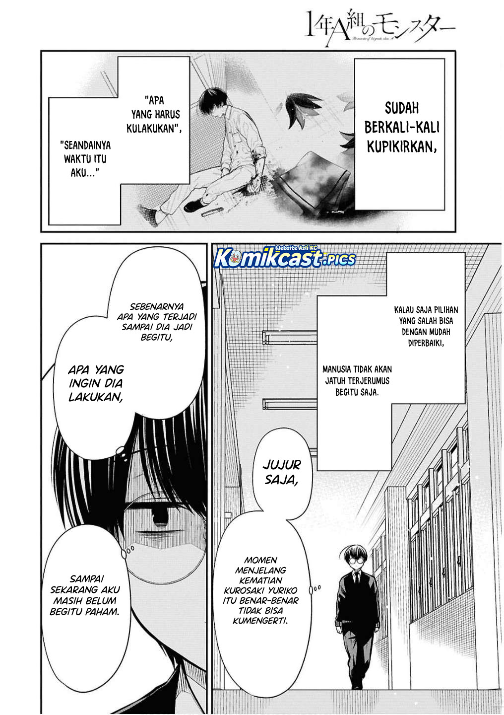 1-nen A-gumi no Monster Chapter 79 Gambar 23
