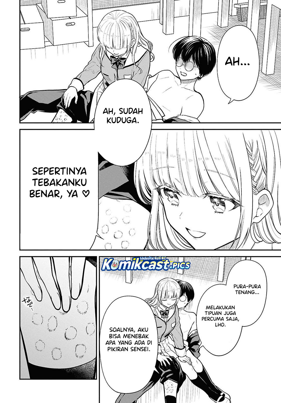 1-nen A-gumi no Monster Chapter 80 Gambar 13