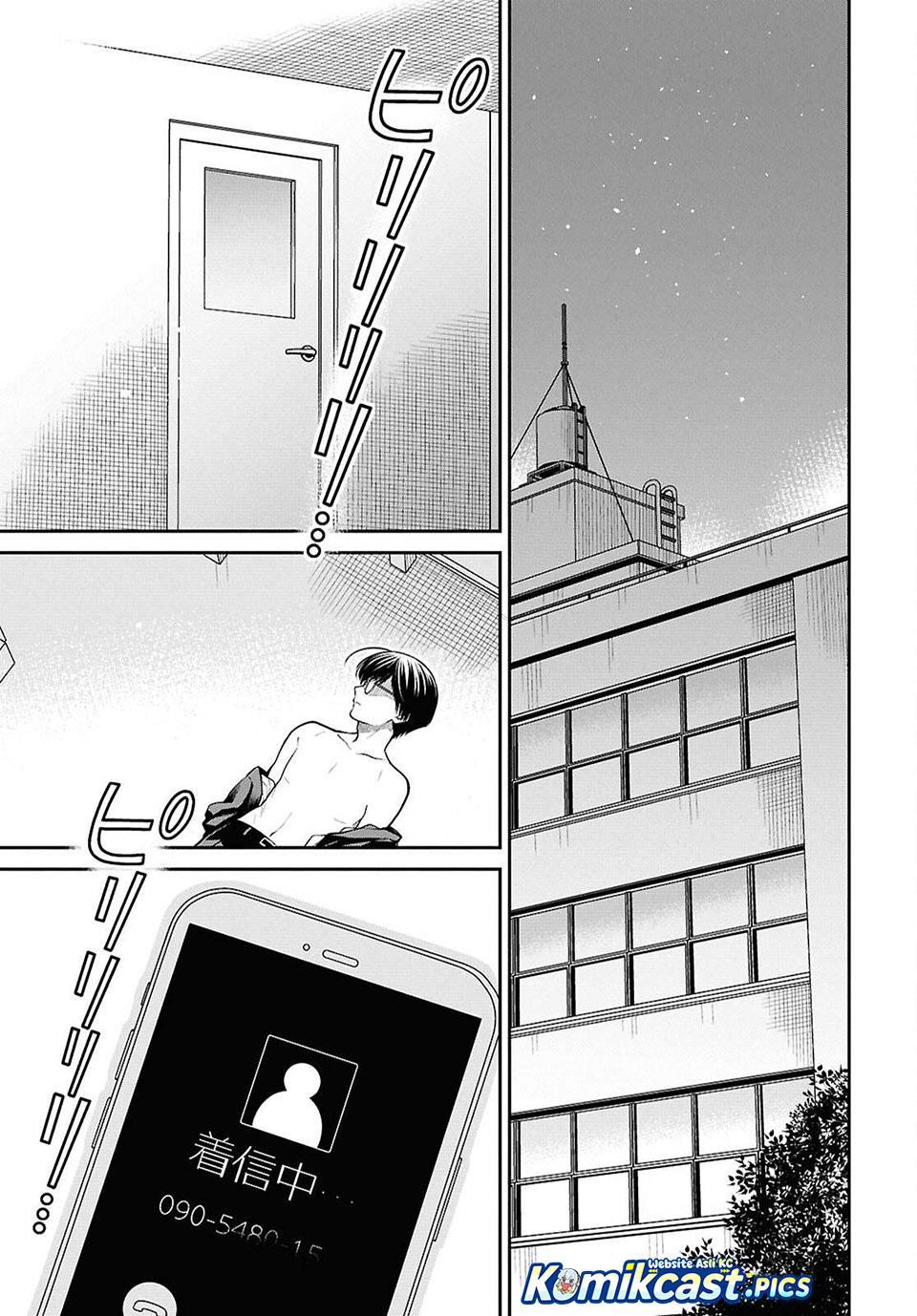 1-nen A-gumi no Monster Chapter 80 Gambar 19