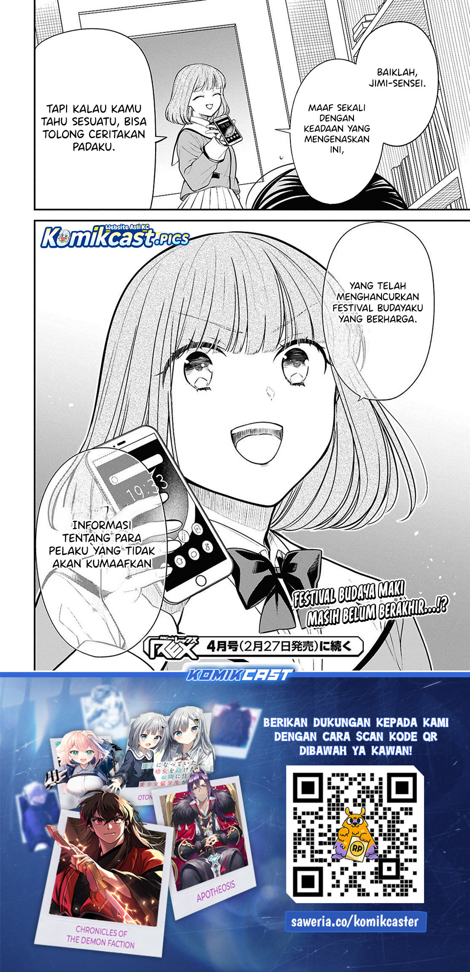 1-nen A-gumi no Monster Chapter 80 Gambar 28