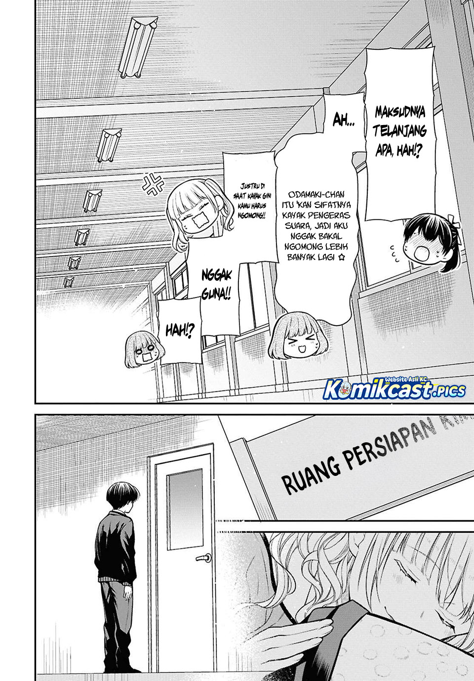 1-nen A-gumi no Monster Chapter 81 Gambar 12