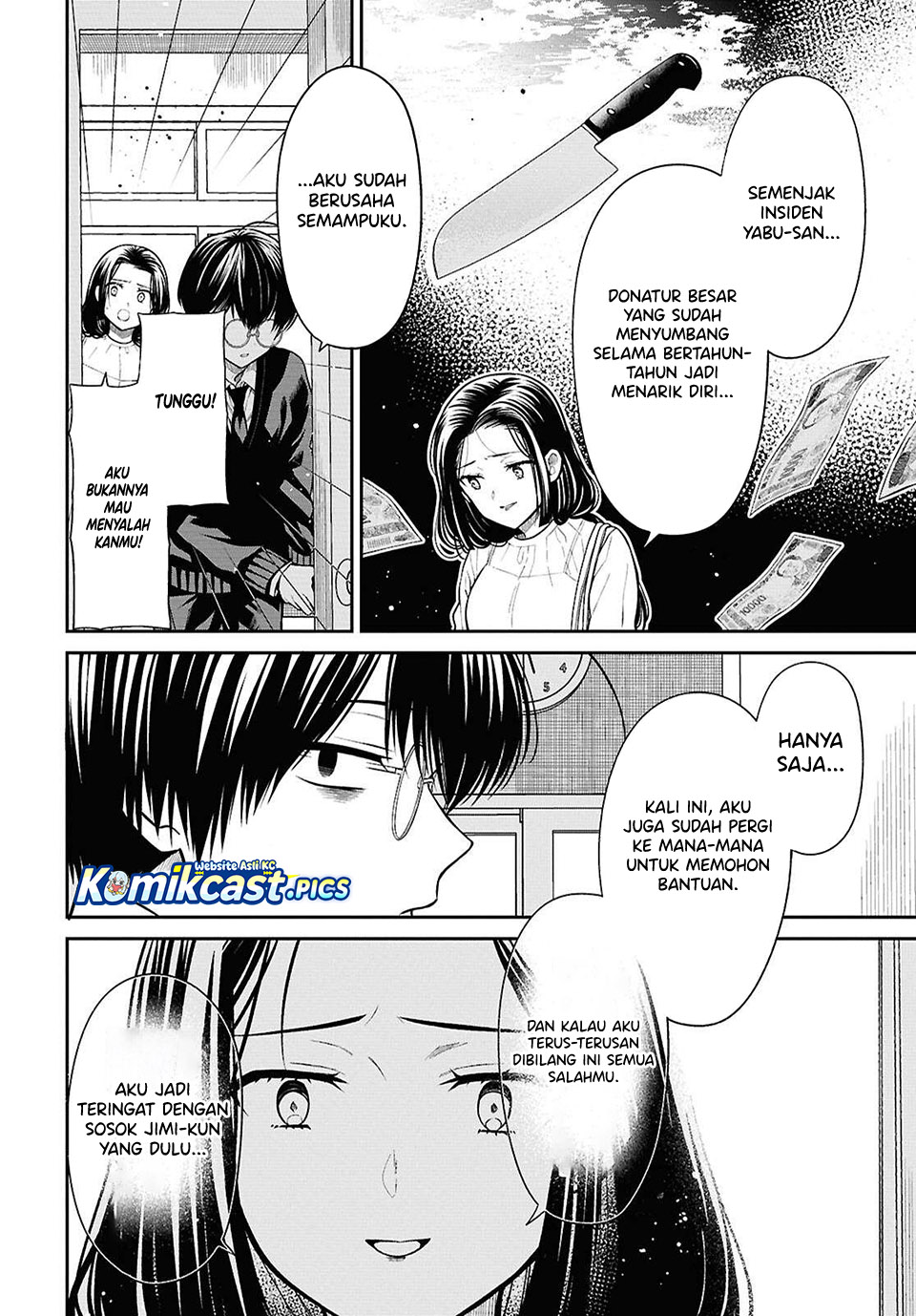1-nen A-gumi no Monster Chapter 81 Gambar 14