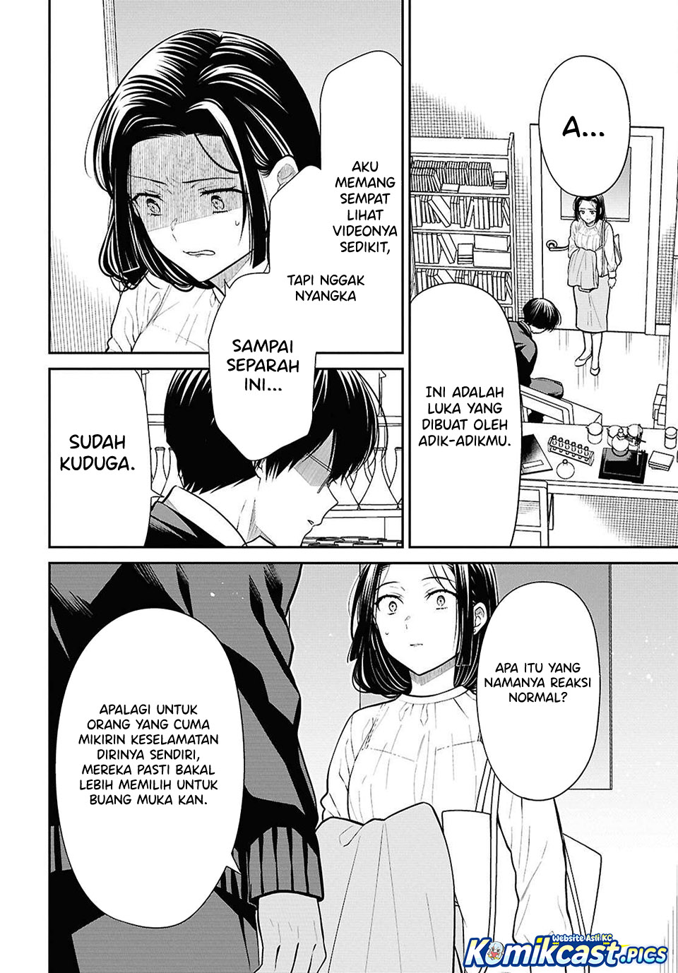 1-nen A-gumi no Monster Chapter 81 Gambar 18