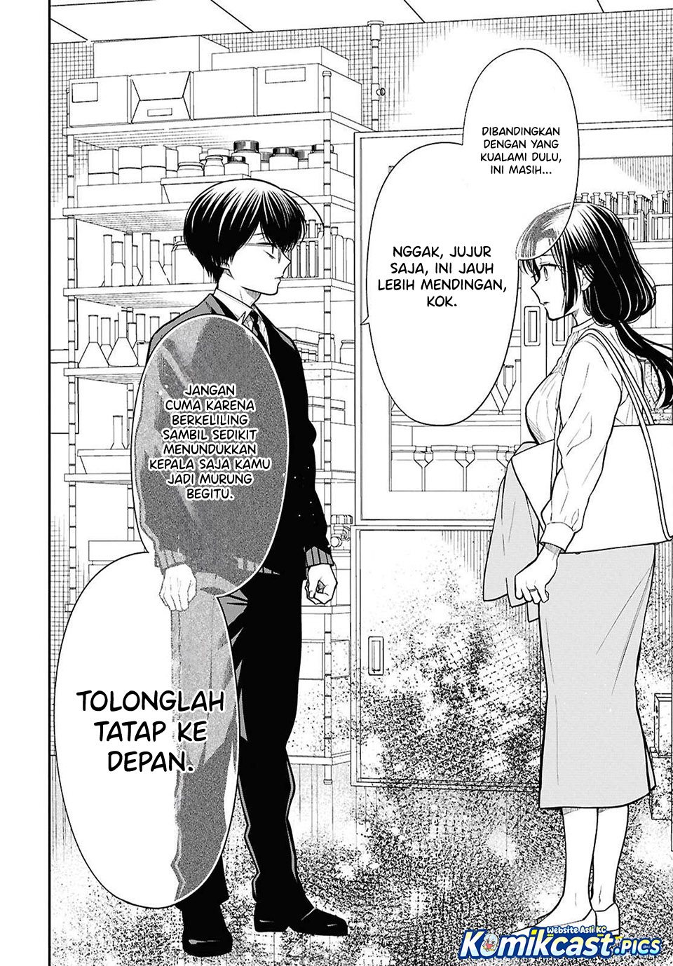 1-nen A-gumi no Monster Chapter 81 Gambar 20