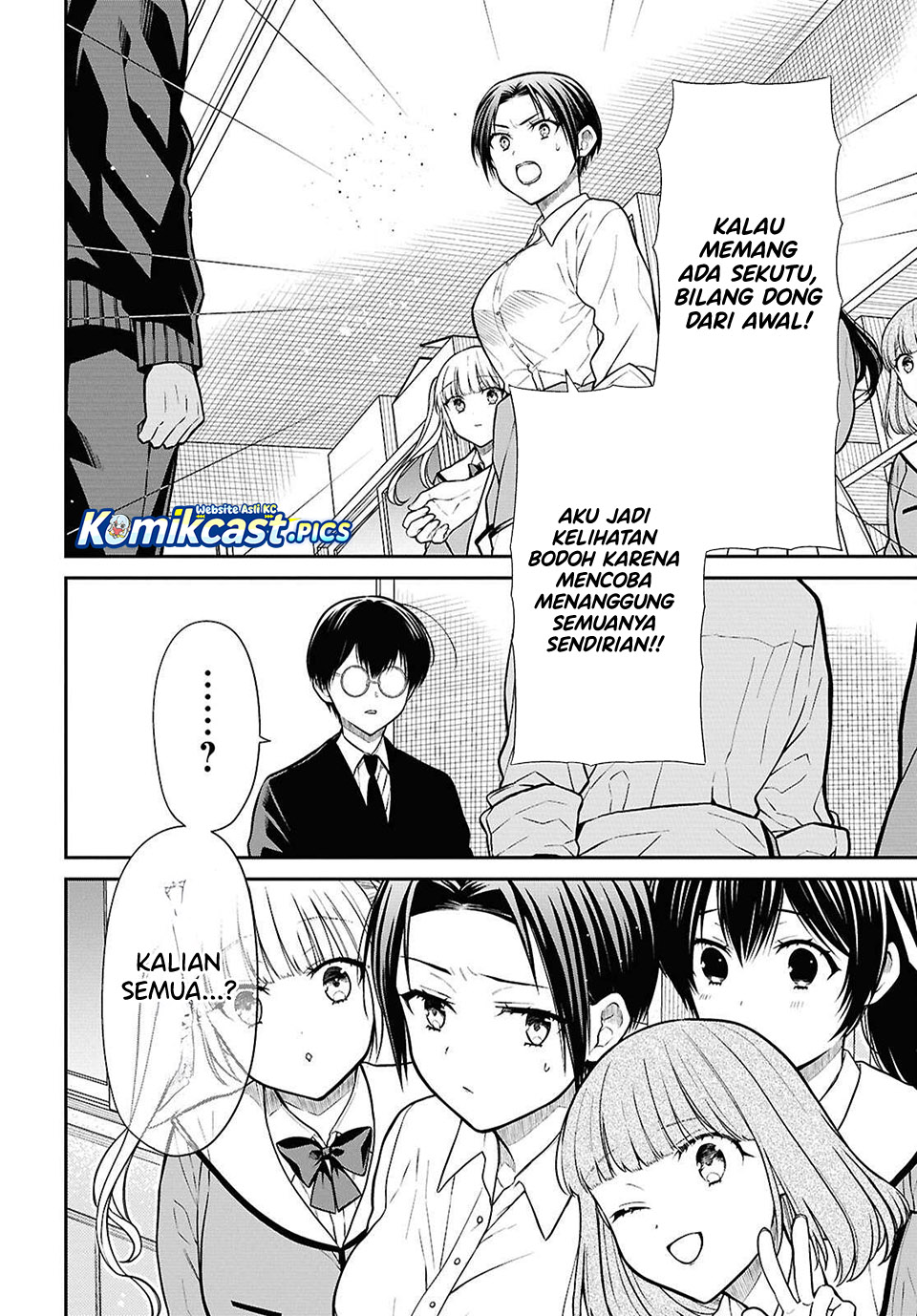 1-nen A-gumi no Monster Chapter 83 Gambar 19