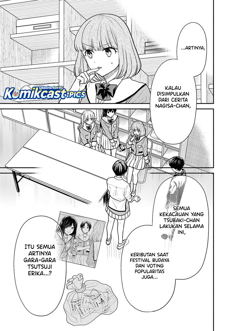 1-nen A-gumi no Monster Chapter 84 Gambar 4