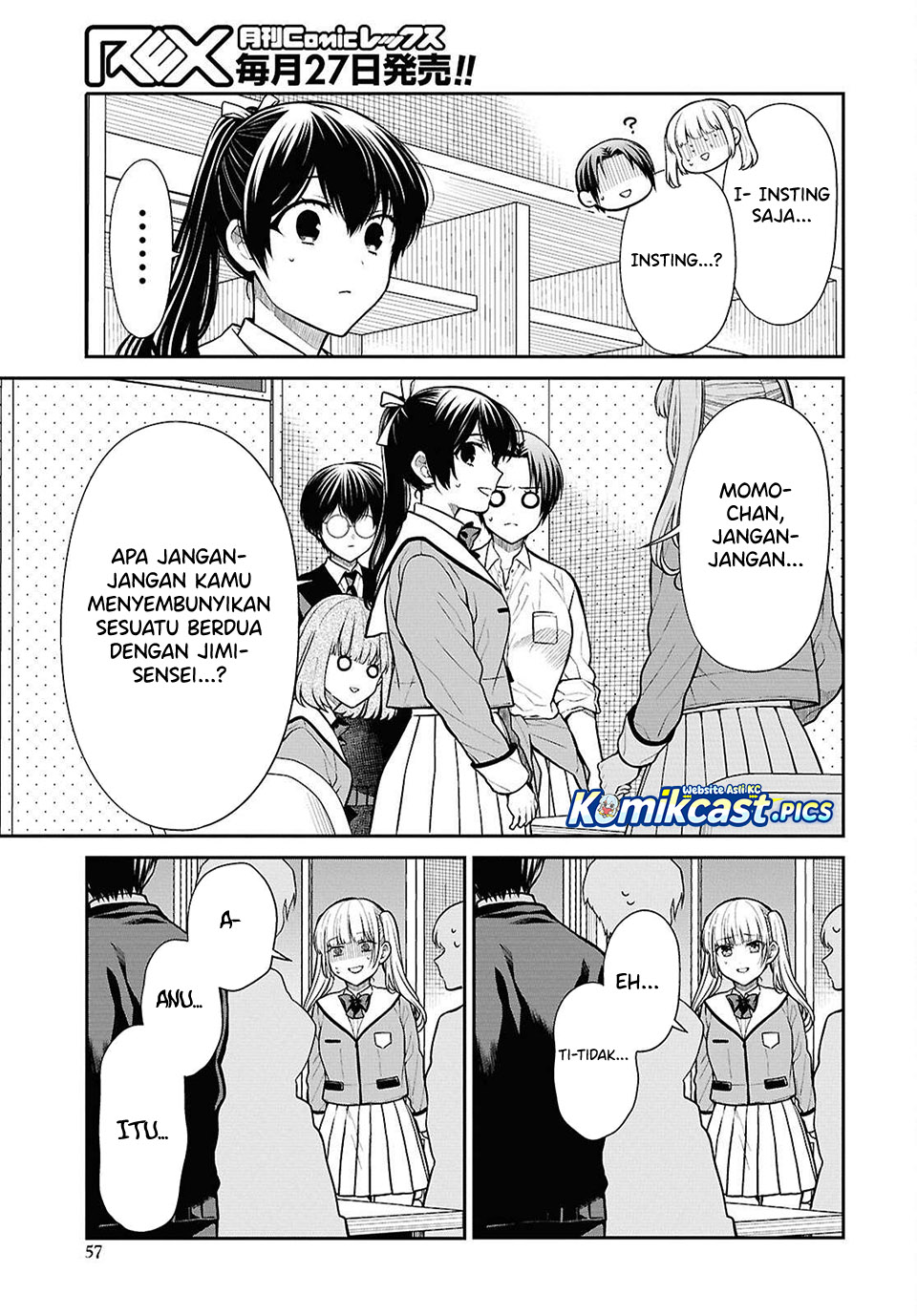 1-nen A-gumi no Monster Chapter 84 Gambar 8