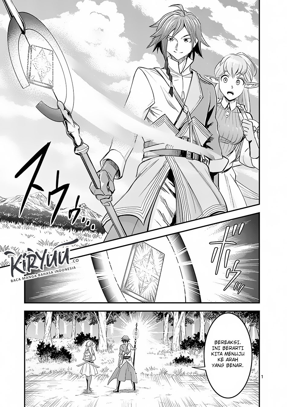 100-nin no Eiyuu o Sodateta Saikyou Yogensha wa Chapter 03.1 Gambar 2