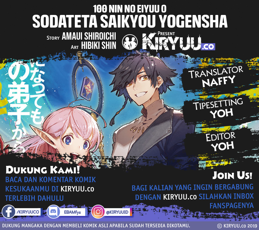 100-nin no Eiyuu o Sodateta Saikyou Yogensha wa Chapter 03.2 Gambar 1