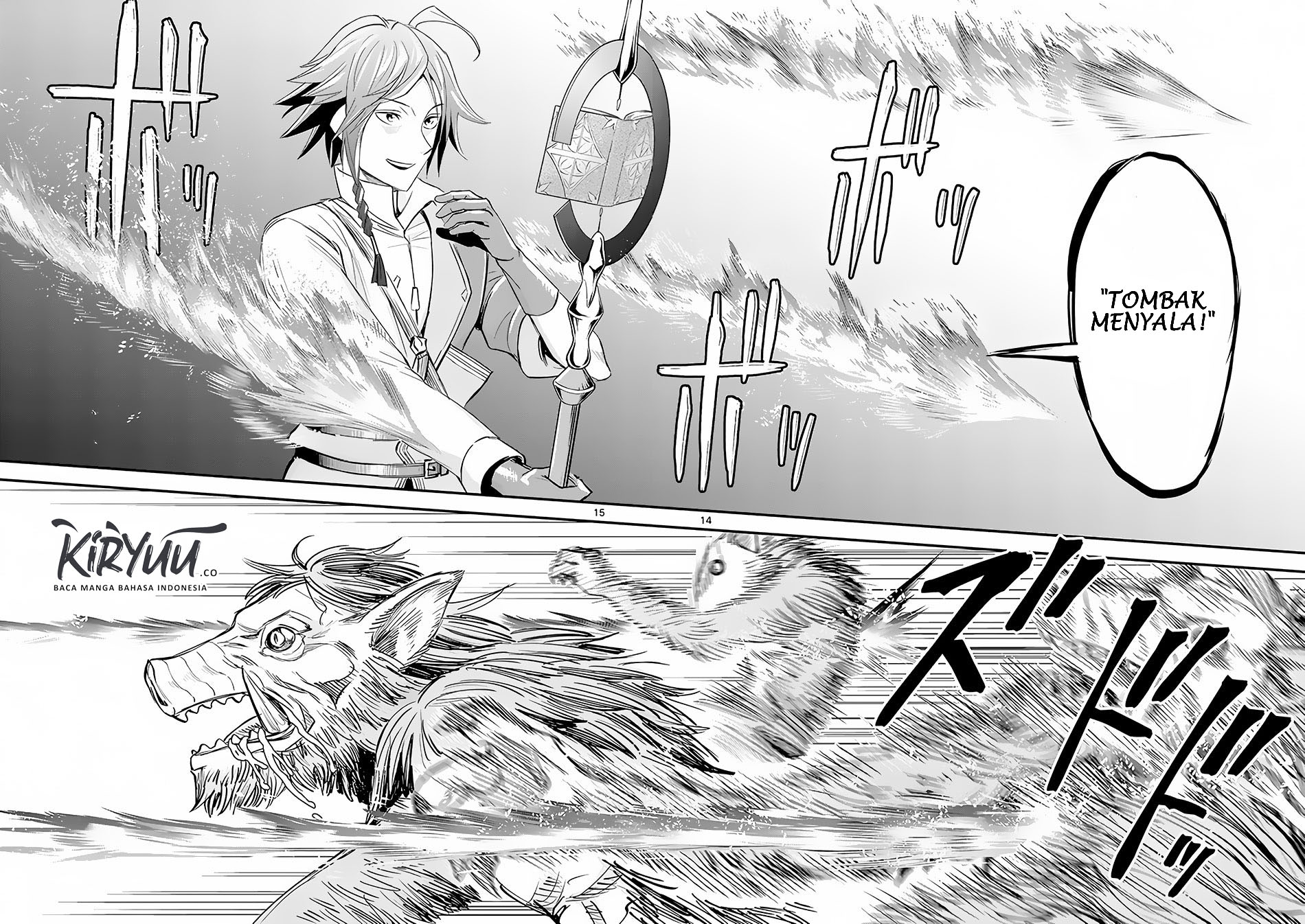 100-nin no Eiyuu o Sodateta Saikyou Yogensha wa Chapter 03.2 Gambar 3