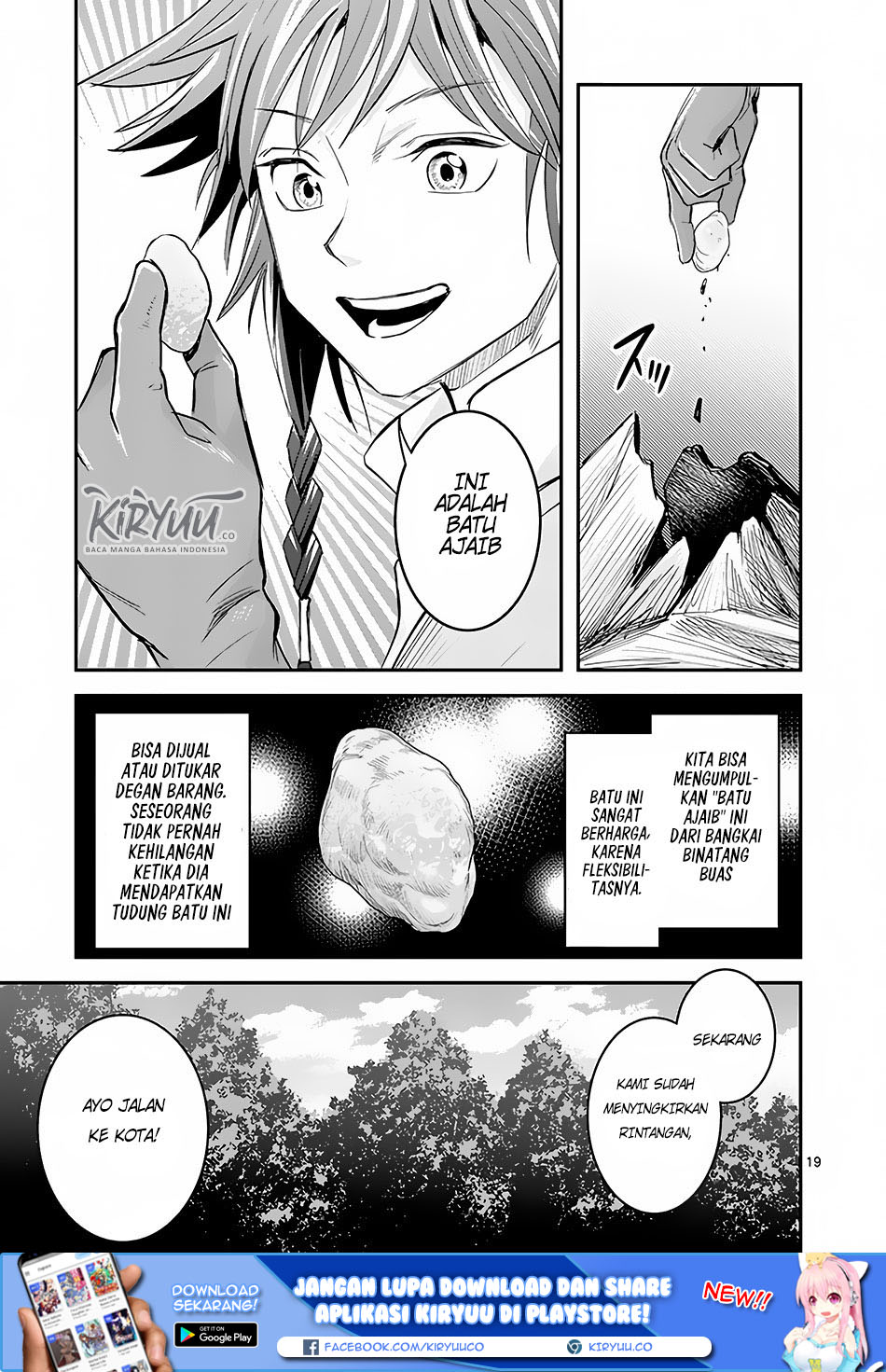 100-nin no Eiyuu o Sodateta Saikyou Yogensha wa Chapter 03.2 Gambar 7