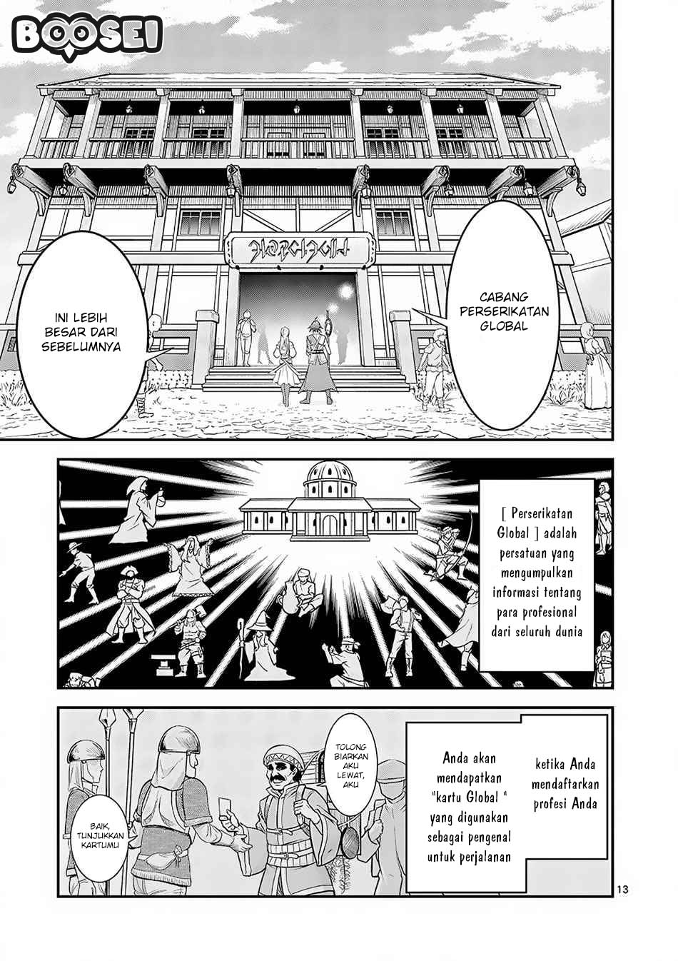 100-nin no Eiyuu o Sodateta Saikyou Yogensha wa Chapter 04.2 Gambar 3