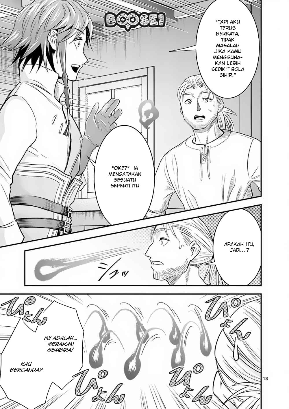 100-nin no Eiyuu o Sodateta Saikyou Yogensha wa Chapter 06 Gambar 14