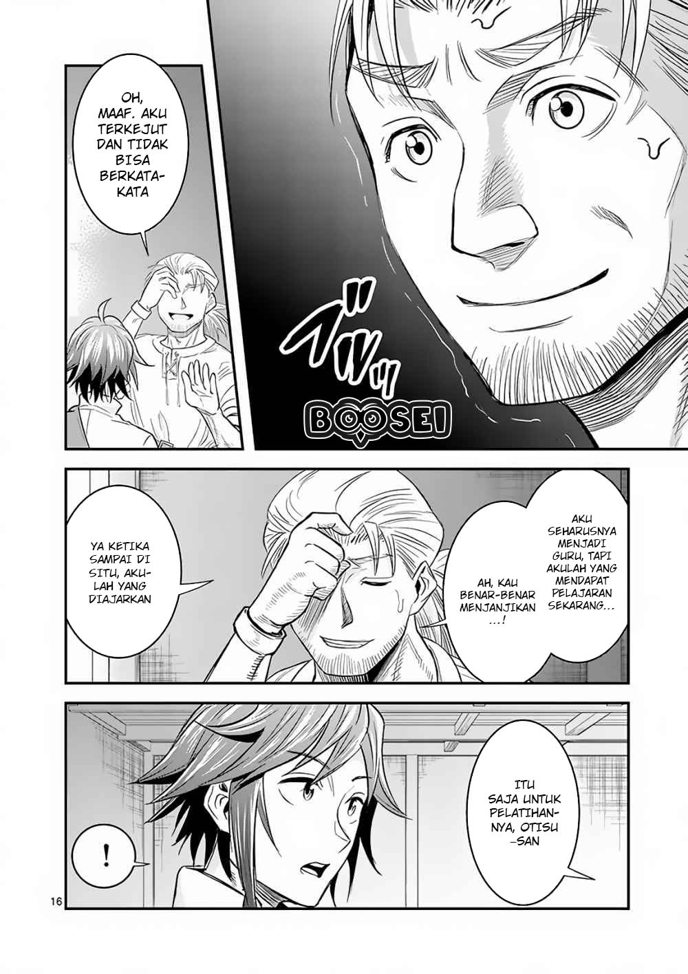 100-nin no Eiyuu o Sodateta Saikyou Yogensha wa Chapter 06 Gambar 17
