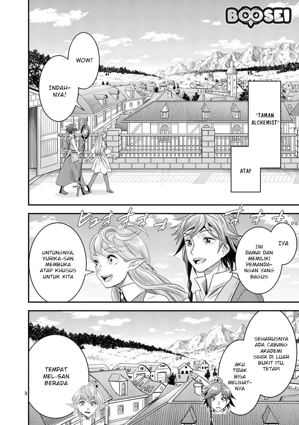 100-nin no Eiyuu o Sodateta Saikyou Yogensha wa Chapter 08.1 Gambar 5