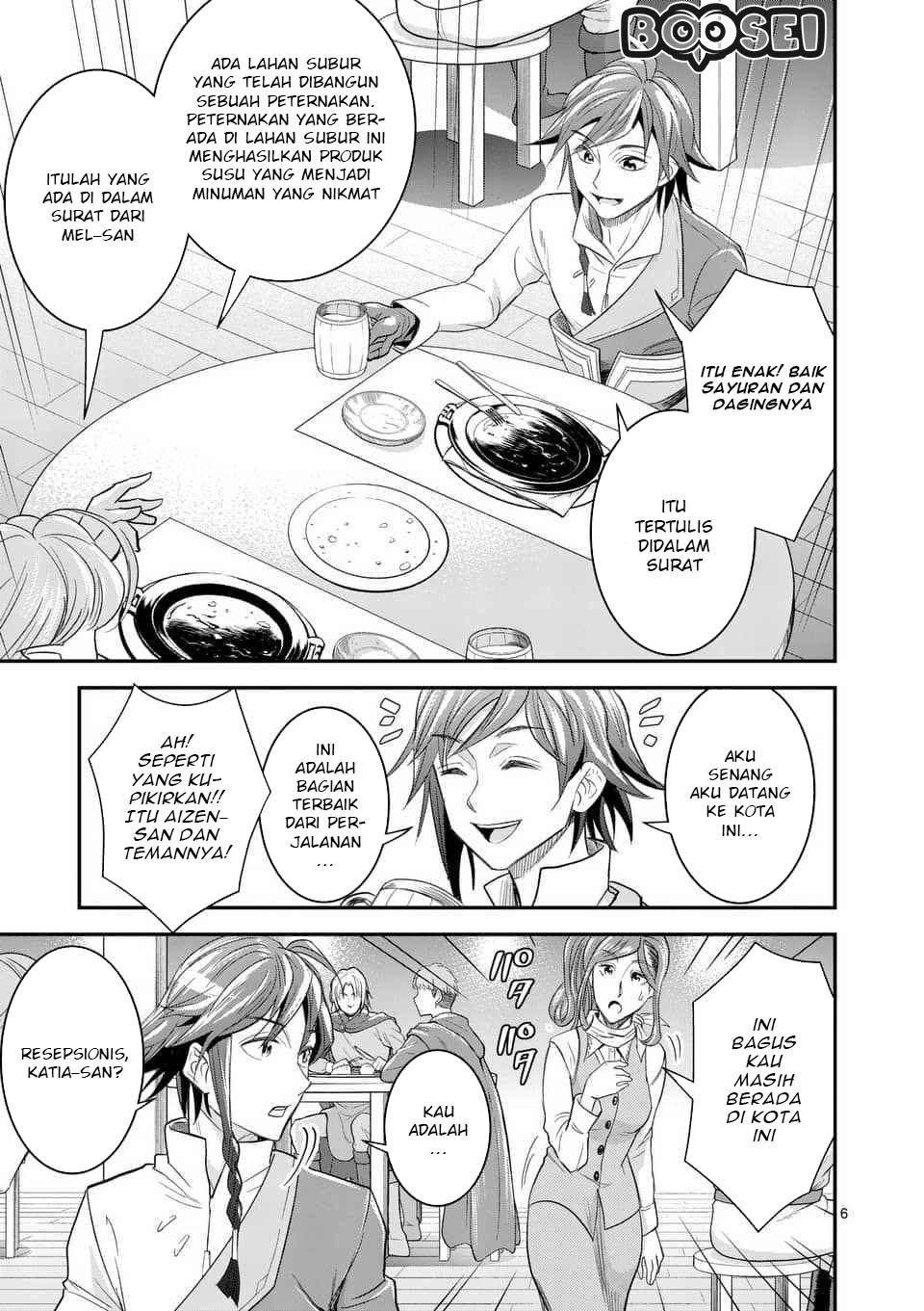 100-nin no Eiyuu o Sodateta Saikyou Yogensha wa Chapter 08.1 Gambar 8