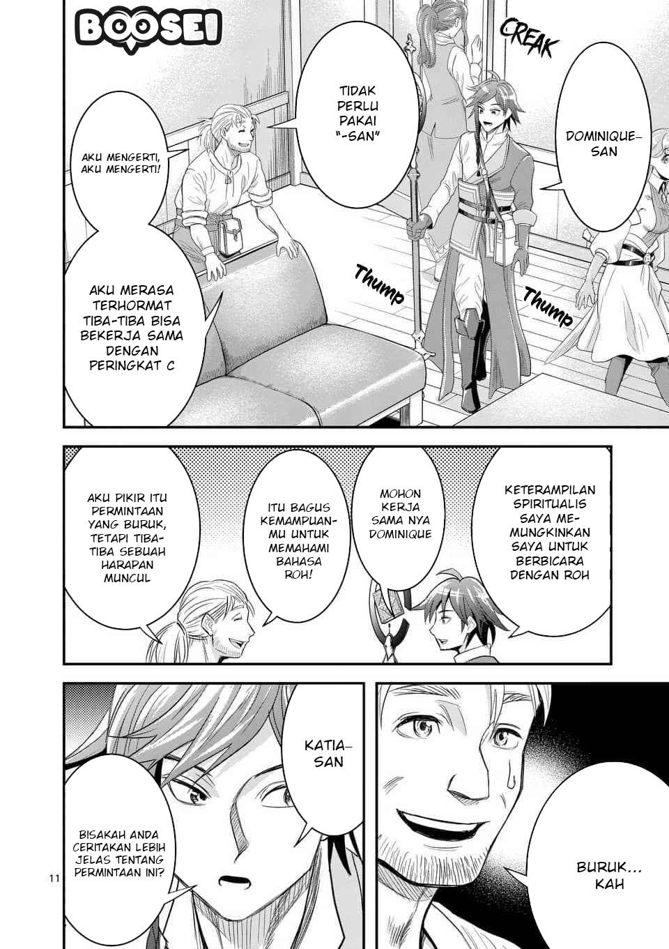 100-nin no Eiyuu o Sodateta Saikyou Yogensha wa Chapter 08.1 Gambar 13