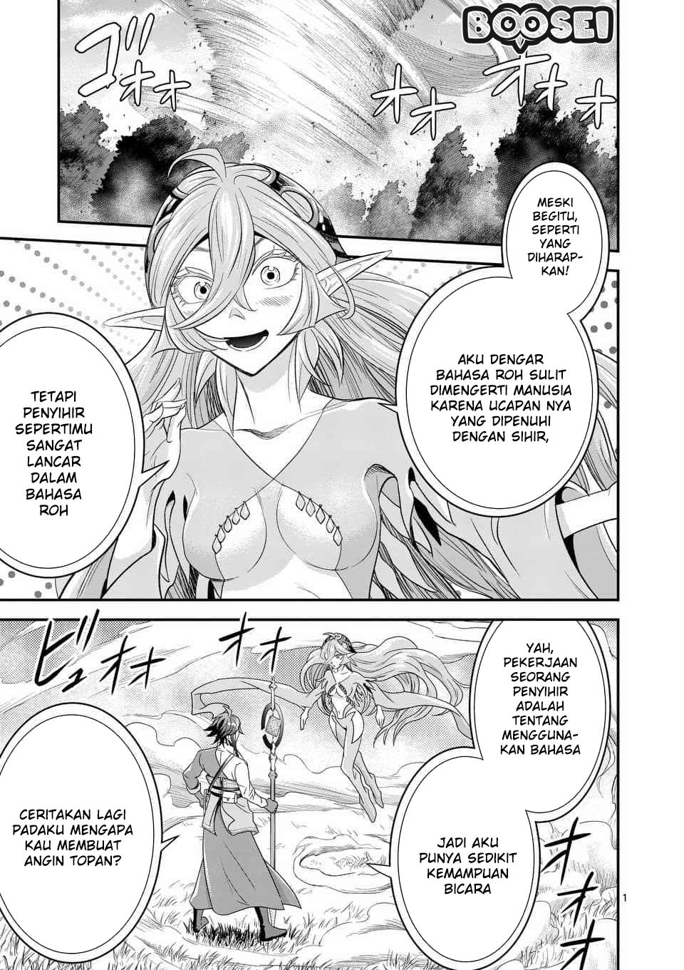 100-nin no Eiyuu o Sodateta Saikyou Yogensha wa Chapter 10.1 Gambar 2