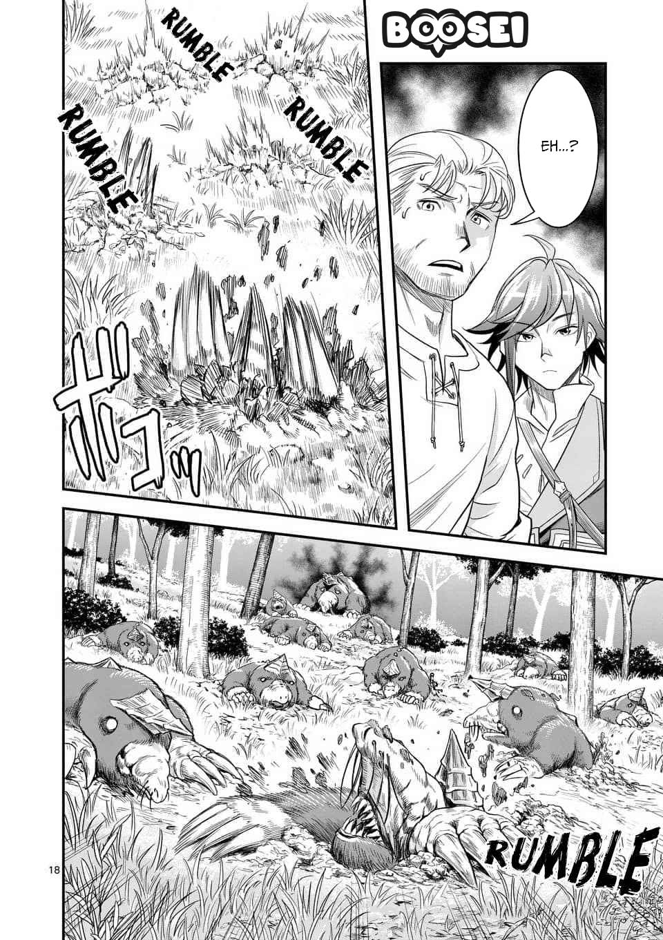 100-nin no Eiyuu o Sodateta Saikyou Yogensha wa Chapter 10.2 Gambar 8