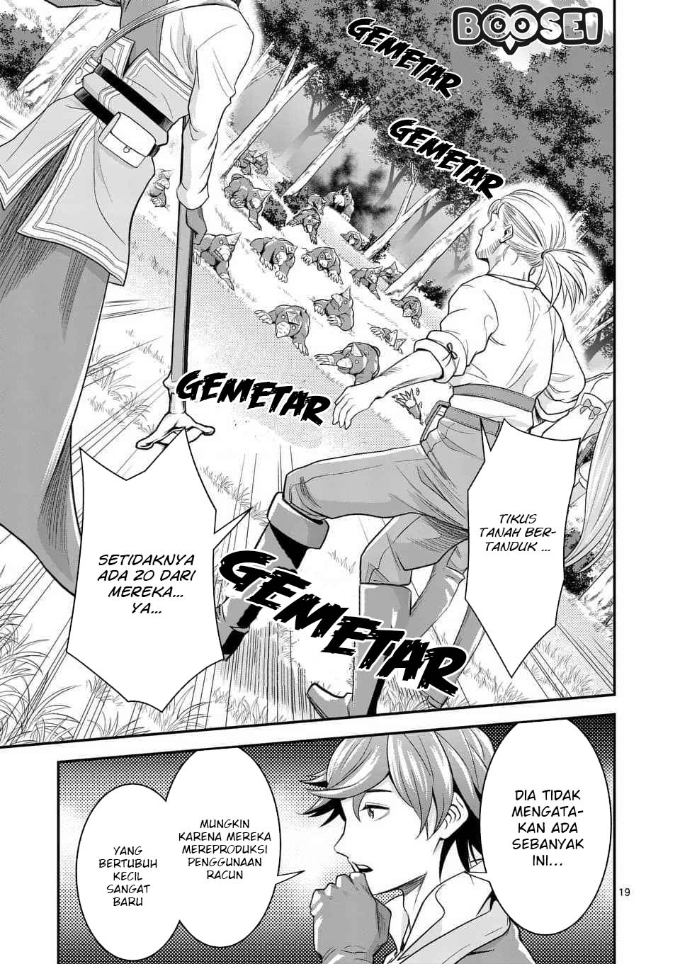 100-nin no Eiyuu o Sodateta Saikyou Yogensha wa Chapter 10.2 Gambar 9