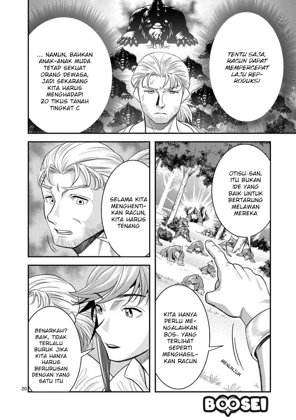 100-nin no Eiyuu o Sodateta Saikyou Yogensha wa Chapter 10.2 Gambar 10