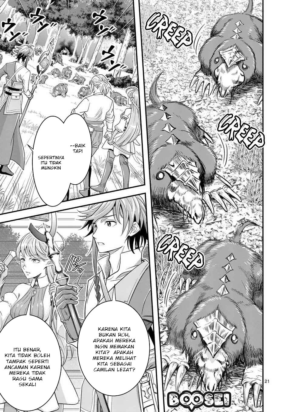 100-nin no Eiyuu o Sodateta Saikyou Yogensha wa Chapter 10.2 Gambar 11